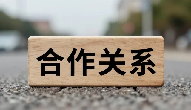 工业传感器故障排查的关键步骤与应对策略