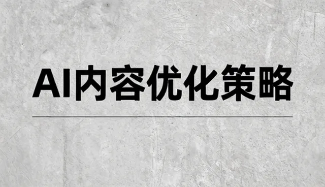 硬件兼容问题处理中的常见问题与应对策略